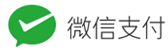 ABC源码网聚合支付平台-免签约微信扫码公众号H5支付